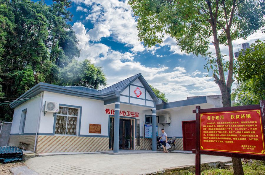 7.貴州、江西等地新建后的“傳化·安心衛生室”（1）.jpg
