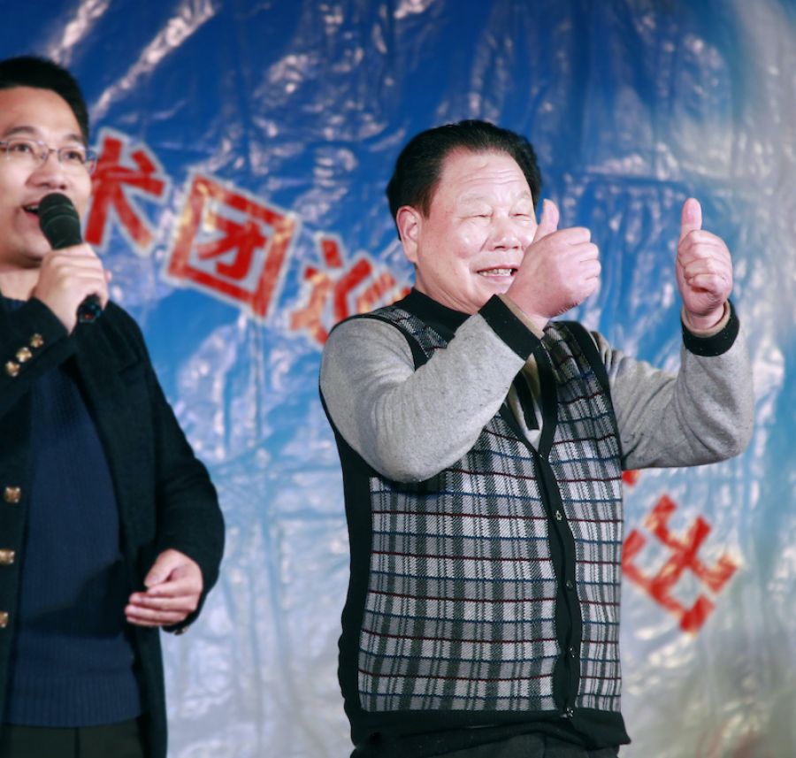 10.傳化慈善藝術團巡回義演.jpg