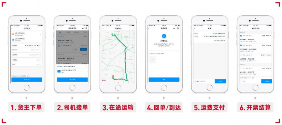 企業微信截圖_1620457366753.png