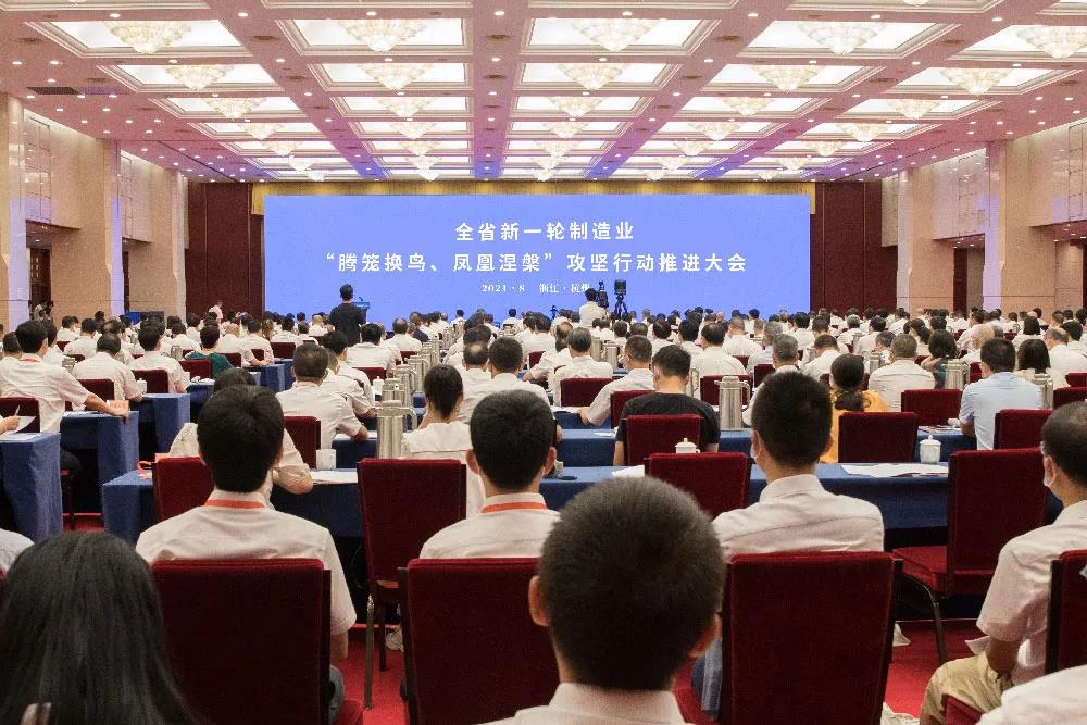 微信圖片_20210831094659.jpg