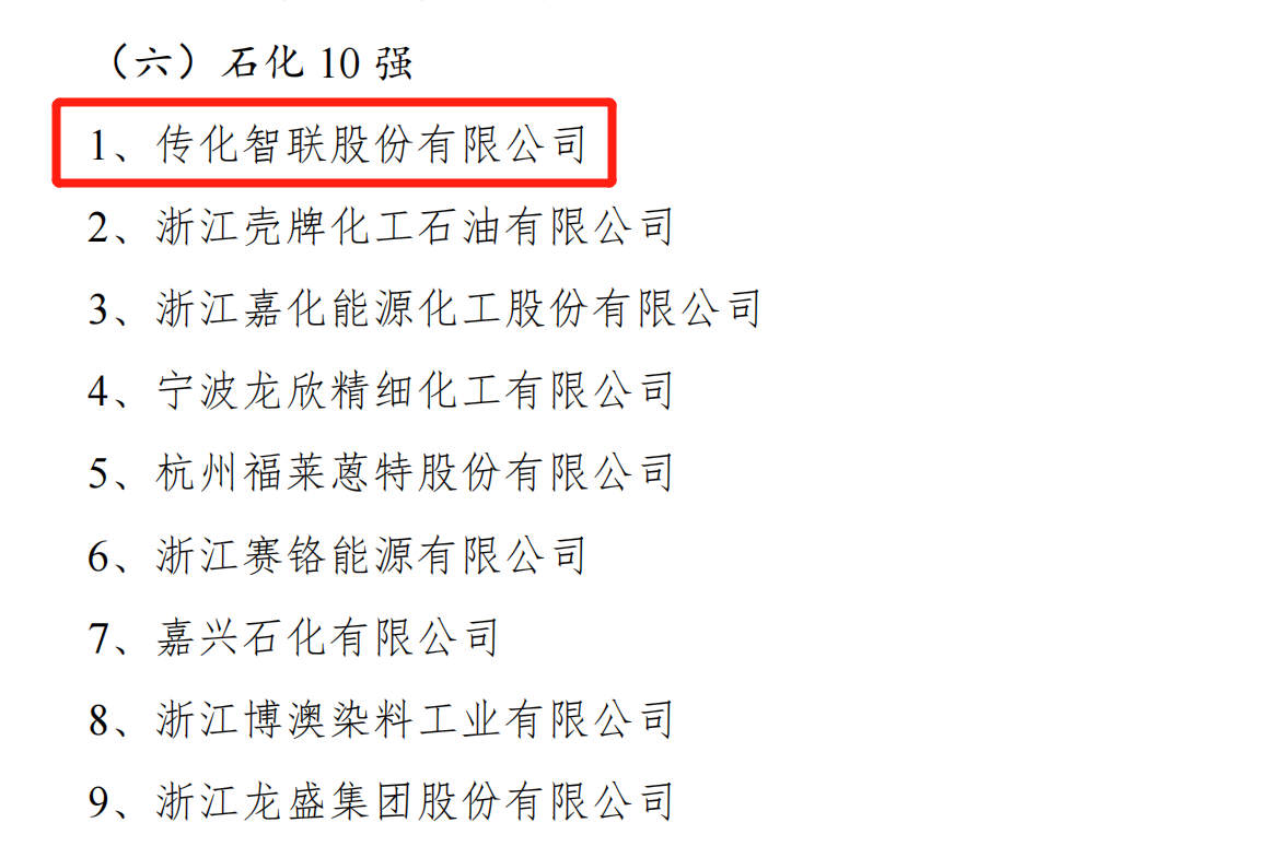 微信截圖_20210830123037.png