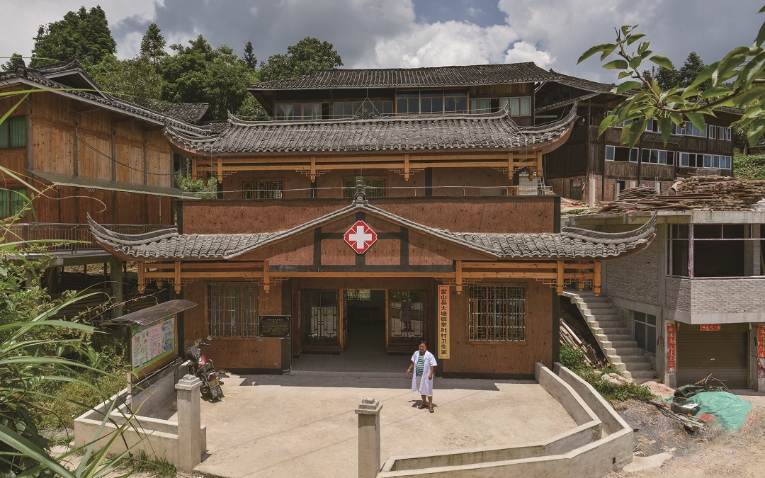 貴州雷山大塘鎮(zhèn)掌批村衛(wèi)生室.jpg