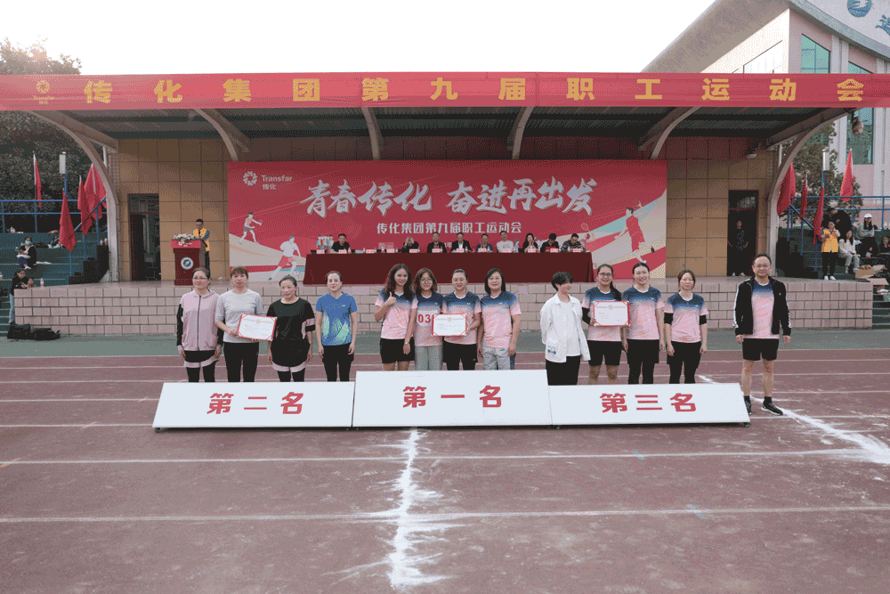 微信圖片_20211101172744.gif