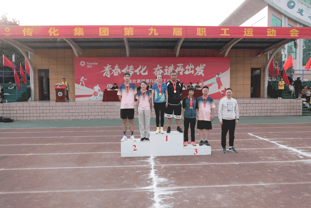 微信圖片_20211101172744.gif