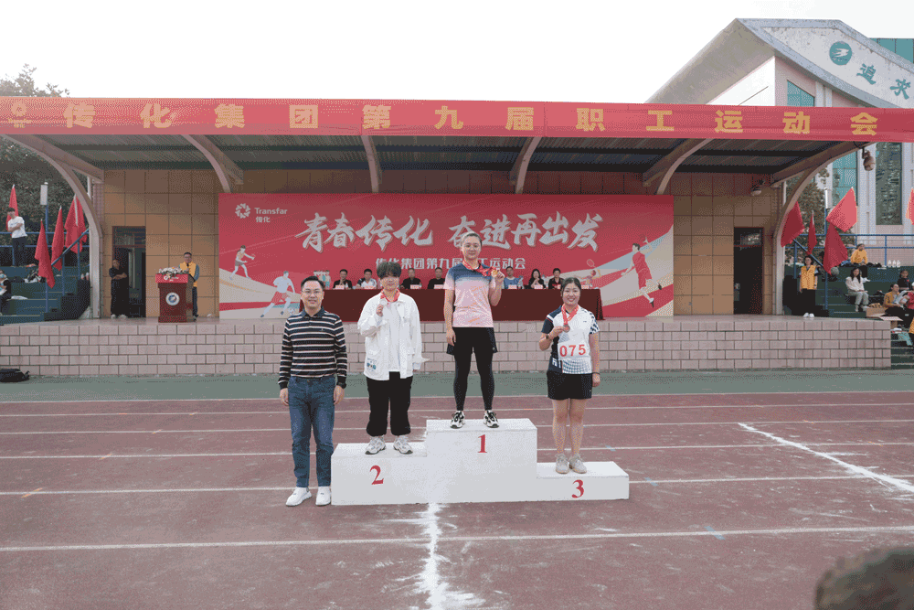 微信圖片_20211101172744.gif