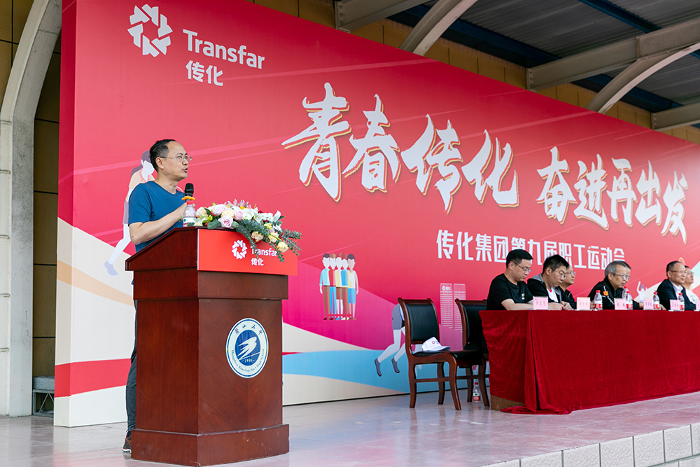 陳捷.jpg
