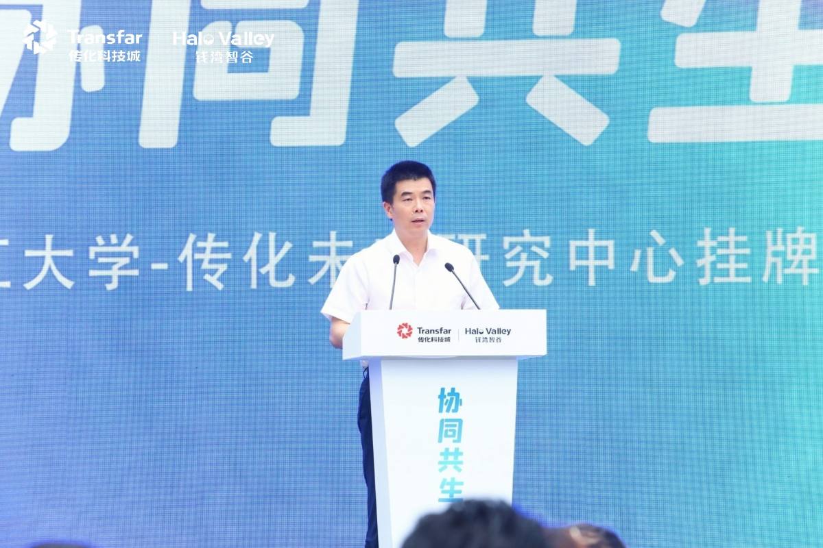 蕭山經濟技術開發區黨工委委員、管委會副主任-朱國軍.jpg