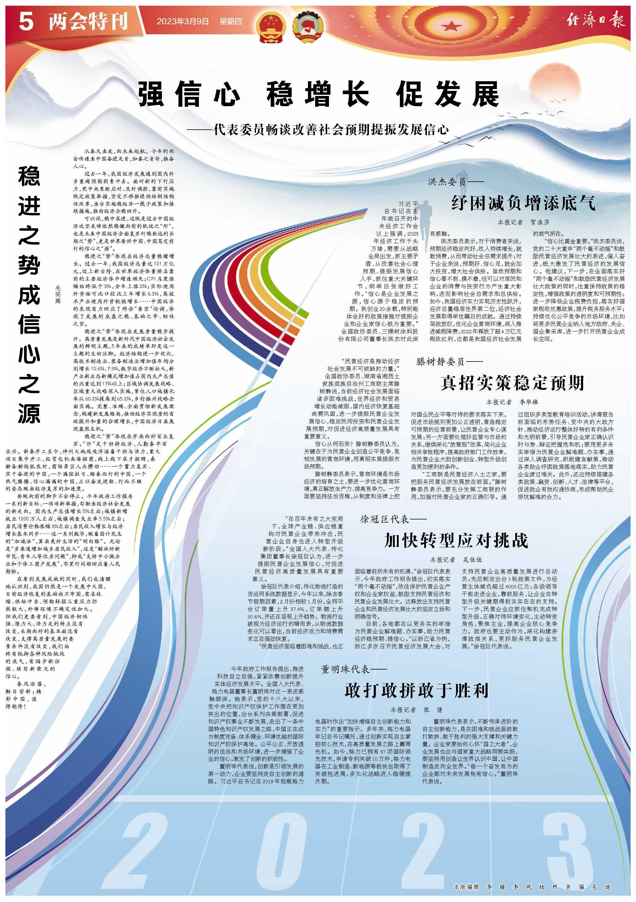 圖片1.png