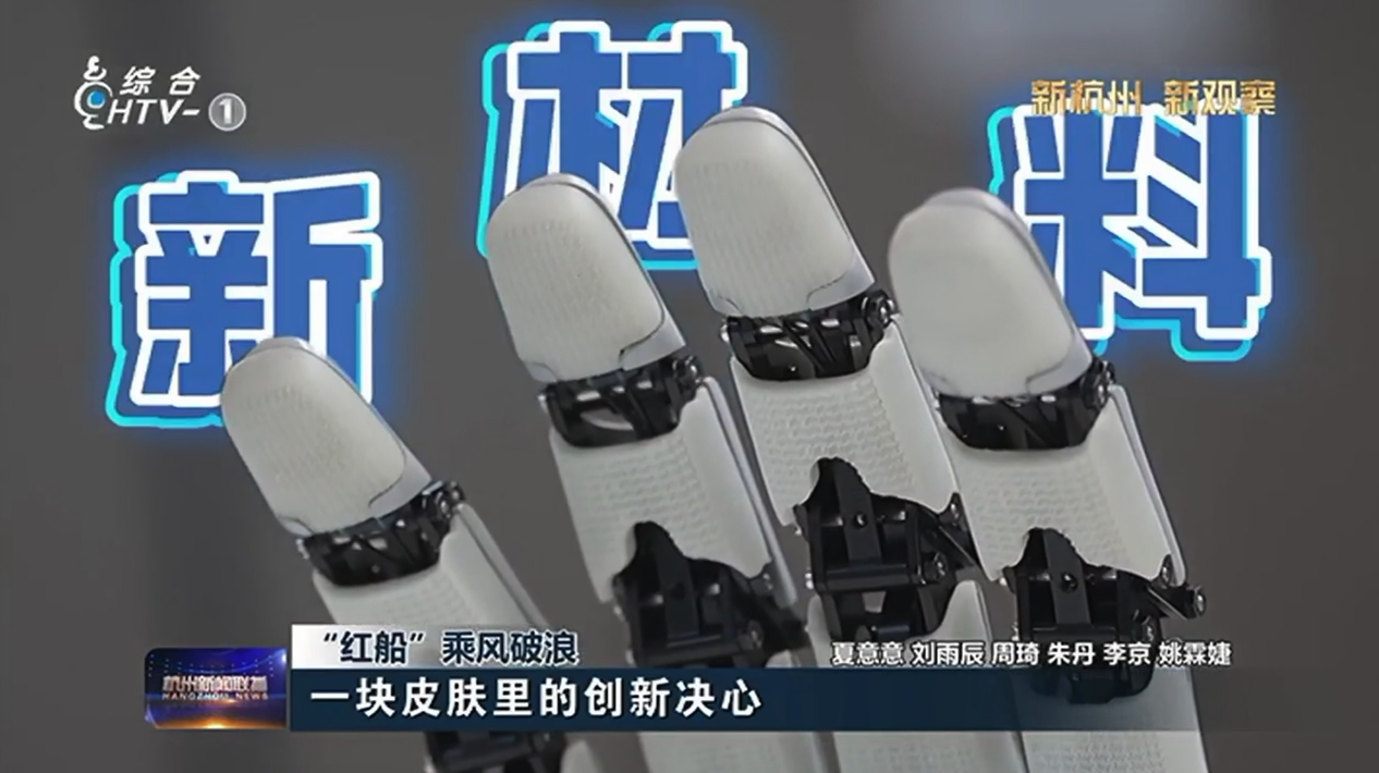 微信圖片_2025-10-14_100920_215.png