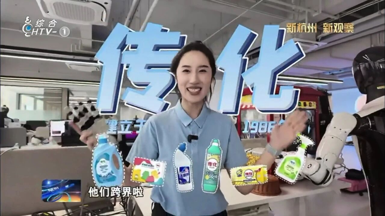 微信圖片_2025-10-14_101029_612.jpg