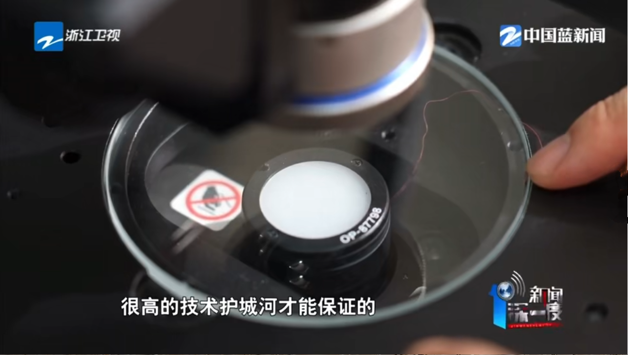 很高的技術護城河.png